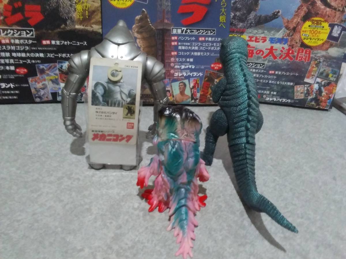 年末年始大決算 未開封品 Marmit マーミット KAIJU アイアン ミラー
