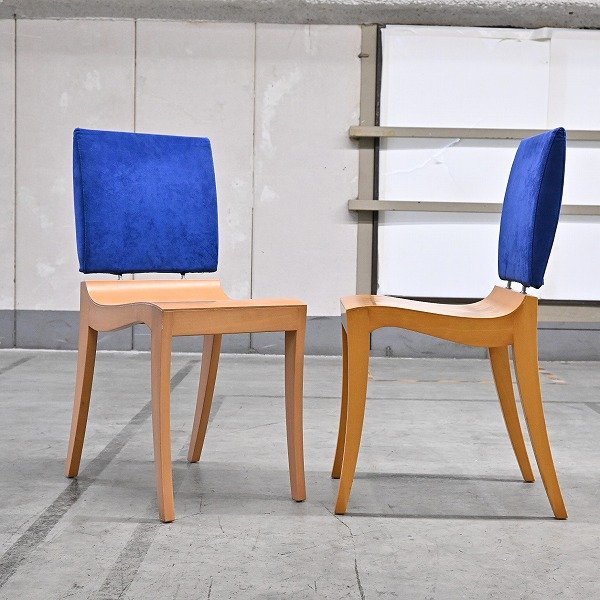 廃盤 ligne roset 19万 FINN/フィン ダイニングチェア2脚セット ビーチ