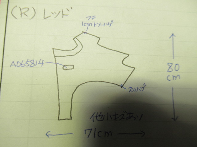 item_image_7