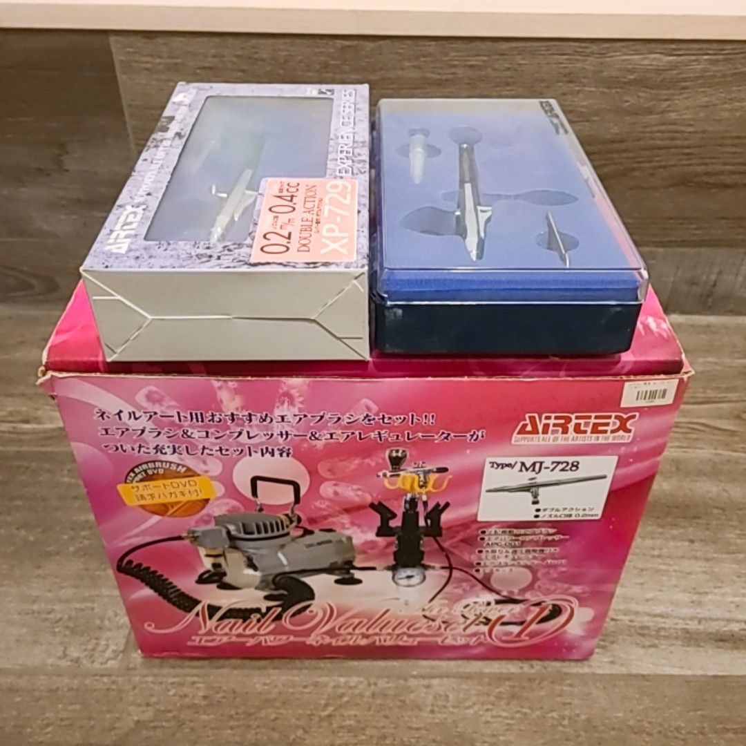【最終価格】美品&超お買い得セット!AIRTEX エアテックス コンプレッサー APC-001 +エアブラシガン3点おまとめセット