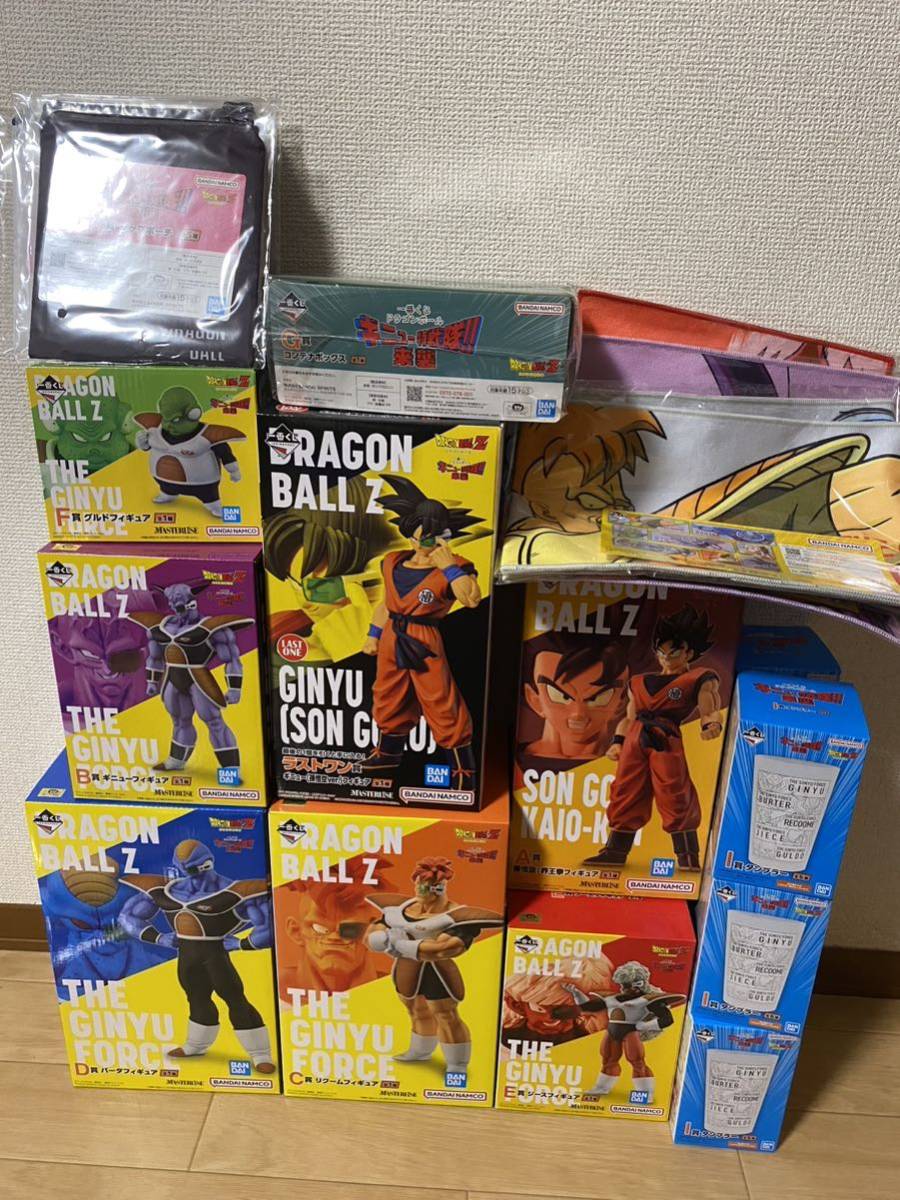 未開封】ドラゴンボール 一番くじ ギニュー特戦隊 来襲 全賞