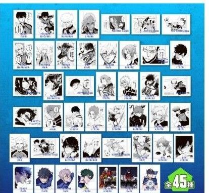 ブルーロック展 ぱしゃこれ PREMIUM 45種類コンプリートセット