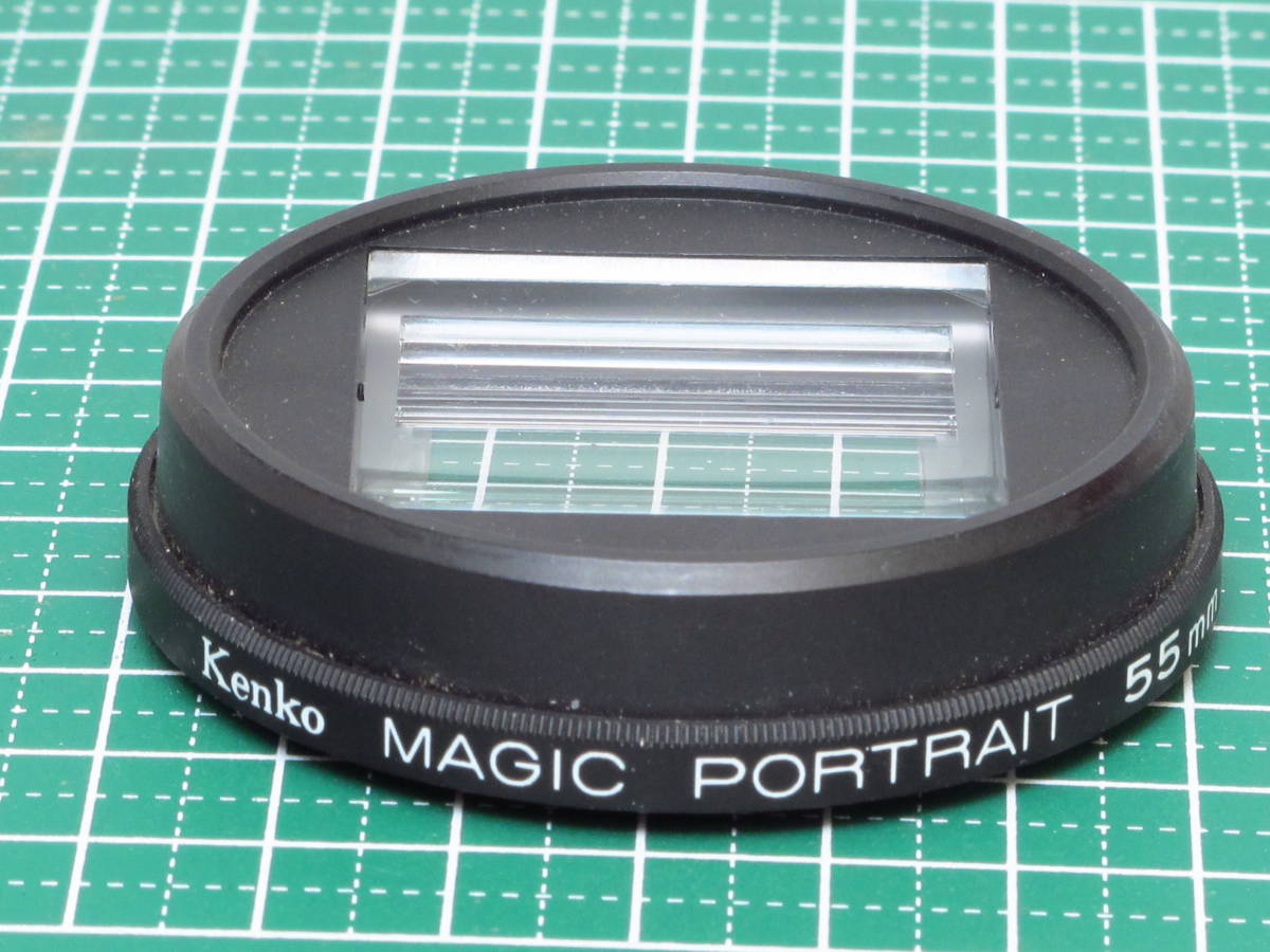 ☆Kenko ケンコー MAGIC PORTRAIT 55mm 中古品_画像3