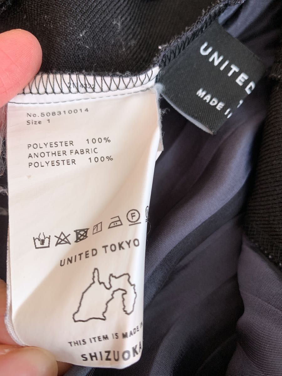 【大人気】UNITED TOKYO グロッシープリーツワンピース　ブラックコーデ ロングワンピース マキシTシャツワンピース