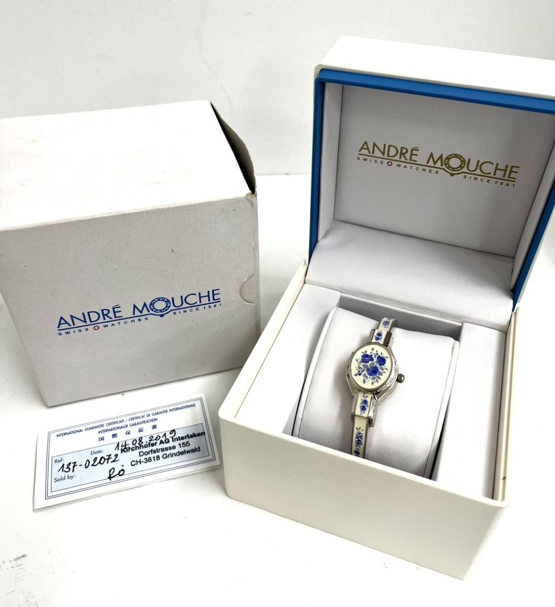 Andre Mouche】スイス製 蓋つきバングル腕時計 稼働品 美品 | tspea.org