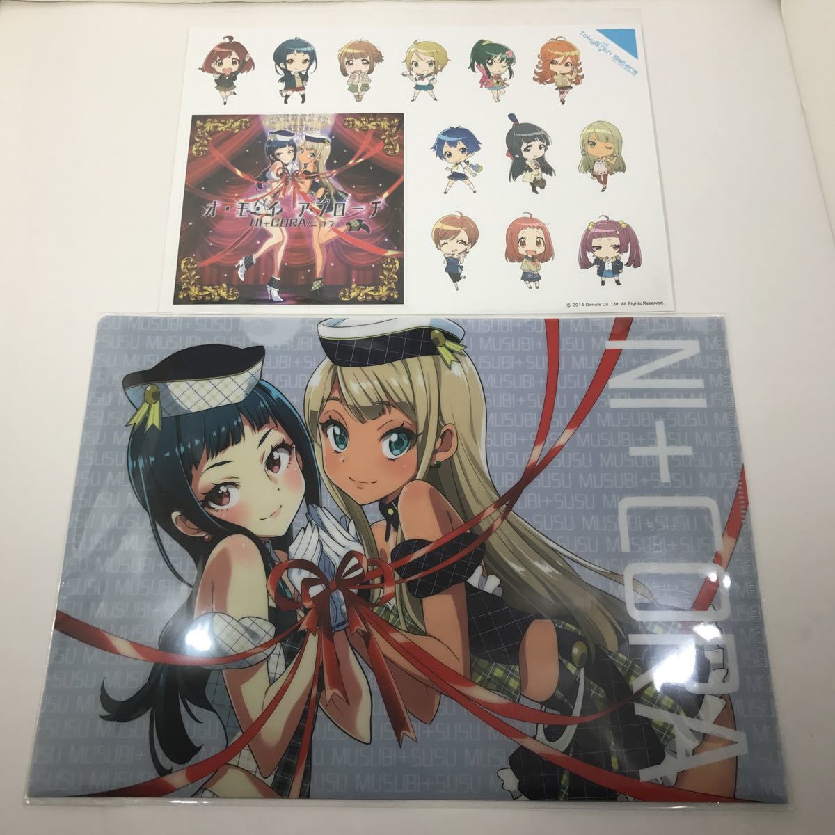 Tokyo 7th Sisters NI+CORA クリアファイル ウォールステッカー セット_画像1