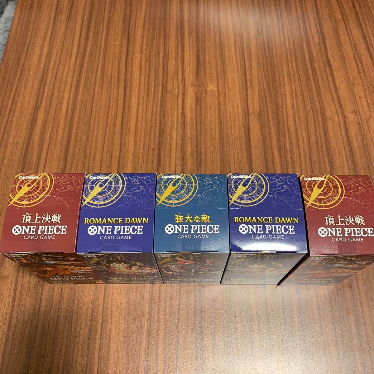 ワンピースカードゲーム 5BOXセット 新品 未開封 テープ付き