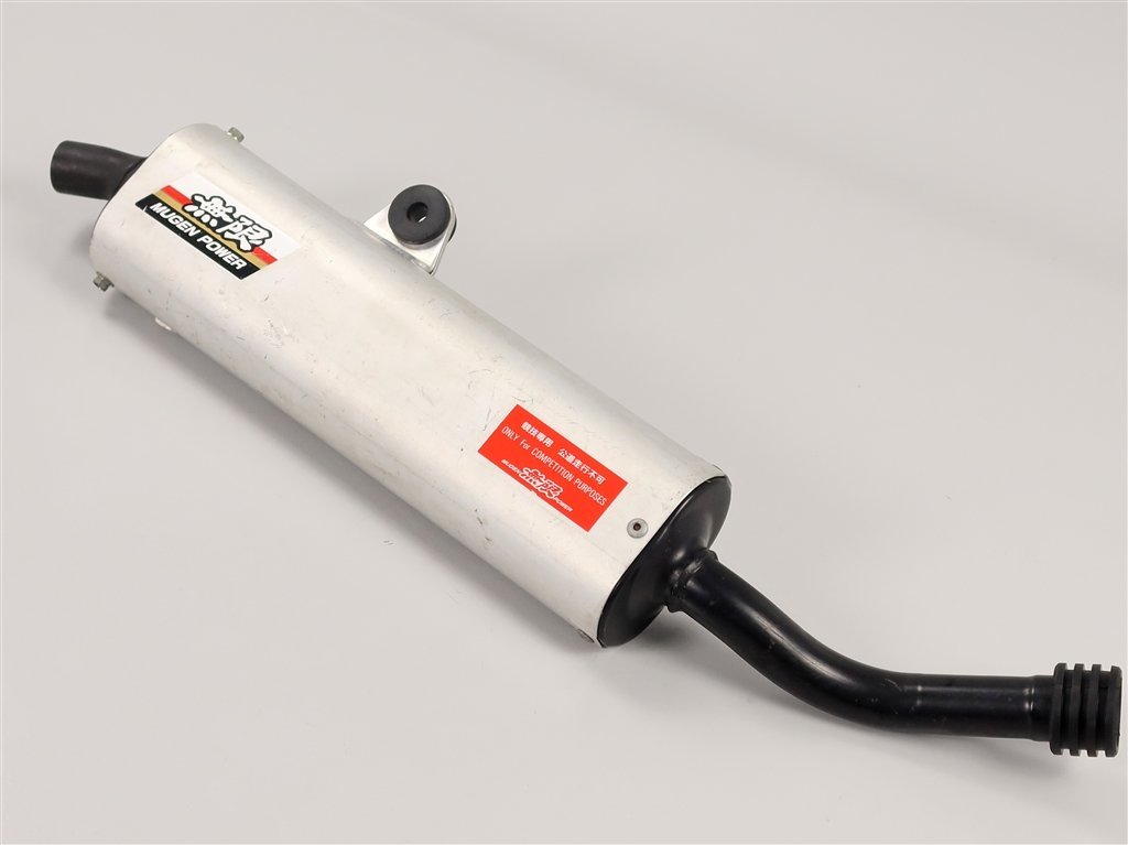 crm250r 無限サイレンサー-