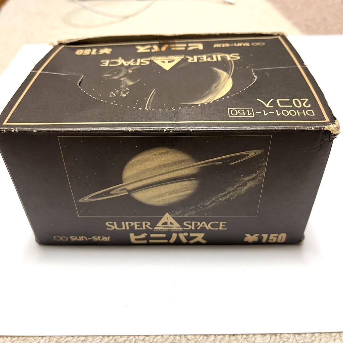 昭和レトロ★宇宙柄 ビニパス 4個セット★未使用SUPER SPACE★サンスター 文具 文房具★当時物デッドストック ビニール 手帳 ノート 小学生の画像7