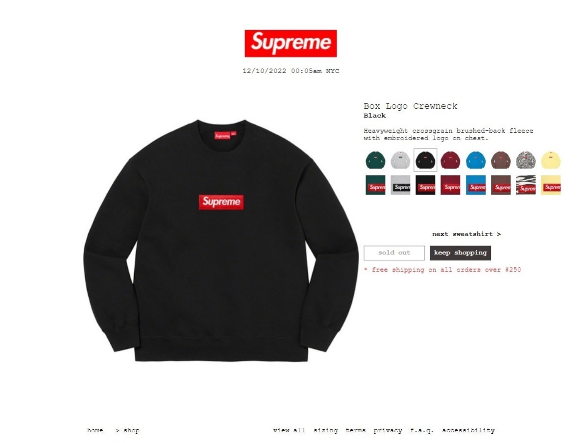 Supreme Box Logo Crewneck (Zebra) Heavyweight crossgrain brushed-back  fleece with embroidered logo on chest.