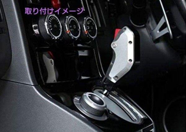 デリカD:5 前期型 TGSビレットシフターカモフラージュ ガングリップタイプ-