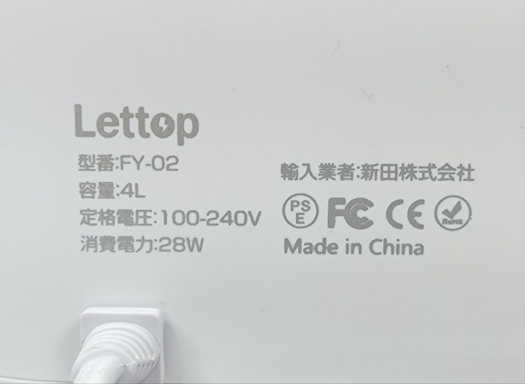  unused goods Lettop Ultrasonic System humidifier simple operation 4L/14 hour ~24 hour 