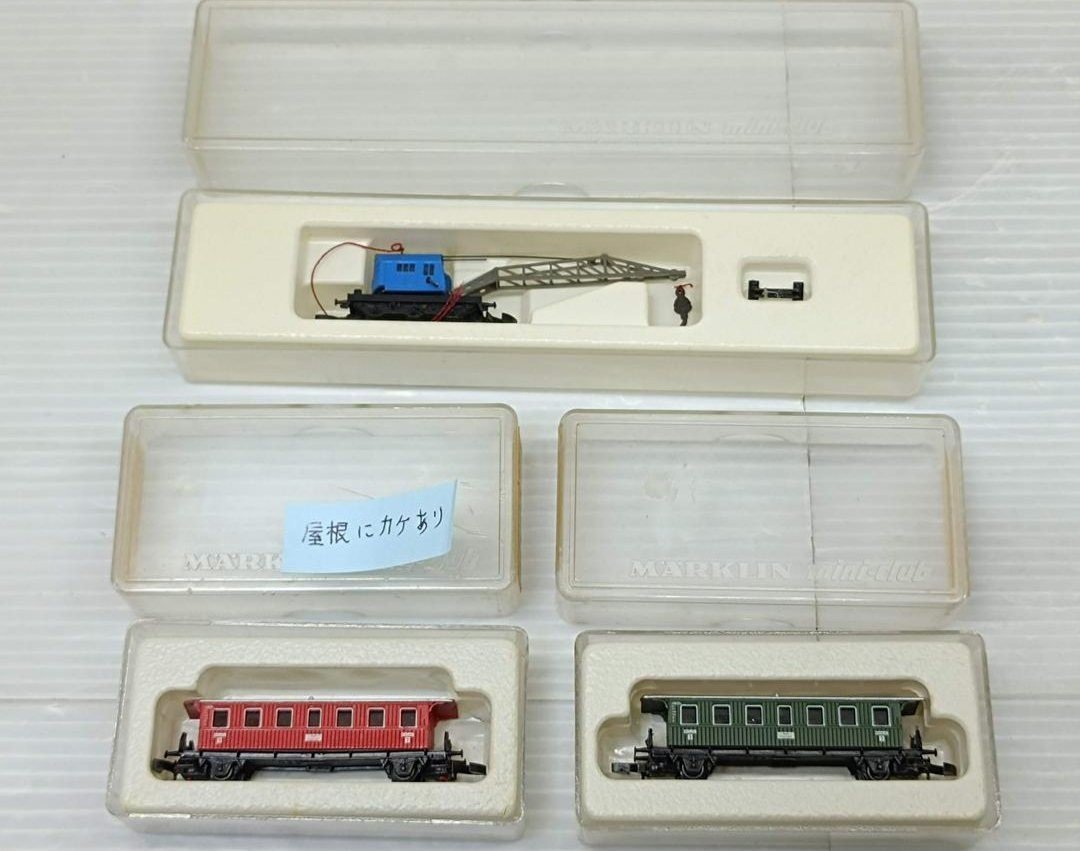 西ドイツ メルクリン 鉄道模型 Zゲージ まとめ売り | www.mcttt.gov.fj
