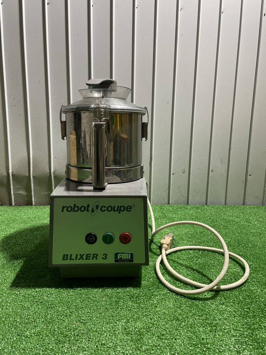 FMI エフエムアイ ロボククープ ブリクサー BLIXER-3B ロボクープ 業務