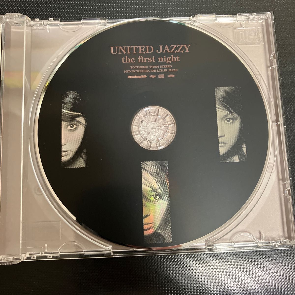 ★希少　廃盤 CD  UNITED JAZZY/the first night