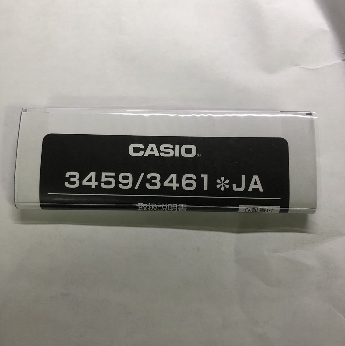 G-SHOCK Gショック ジーショック 5600 CASIO カシオ デジタル 腕時計gw-b5600hr1jf ステンレスフルメタルカスタム　電波ソーラー　ブラック_画像6