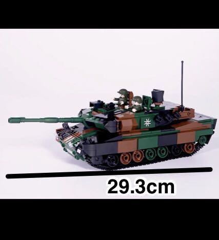 即納　戦車 ミニフィグ レゴ 互換 LEGO 互換 テクニック フィギュア レオパルト　Leopard 2a5 766pcs ek_画像1