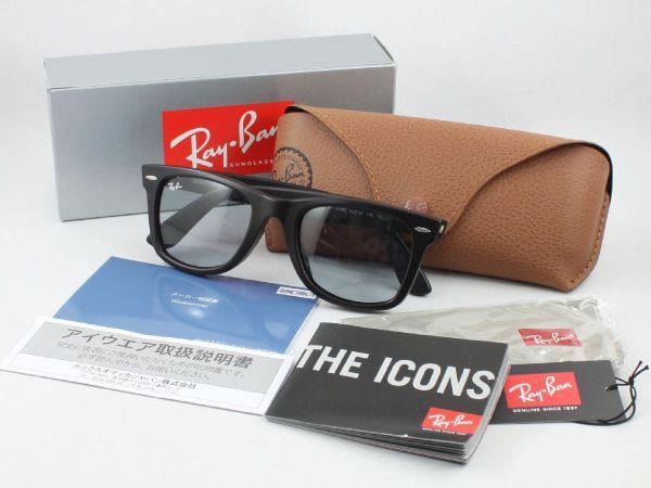 最安値セール Ray-Ban - 新品正規品 レイバン RX5184F ニューウェイ
