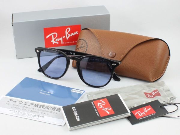 ついに再販開始!】 Ray-Ban メンズ レイバン サングラス RB4259F-601