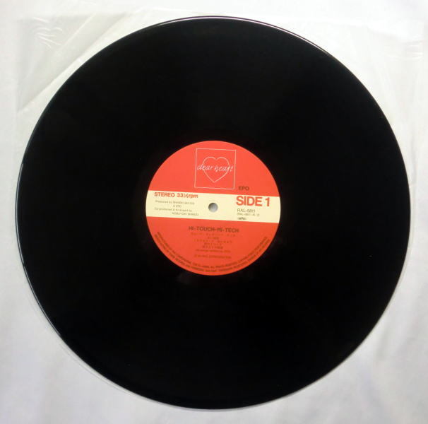 item_image_7
