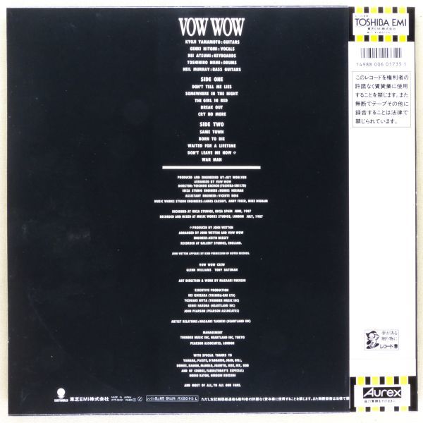 ■VOW WOW｜V ＜LP 1987年 帯付・日本盤＞4thアルバム 山本恭司、人見元基、厚見玲衣、新美俊宏、ニール・マーレイ Don't Leave Me Now収録_画像2