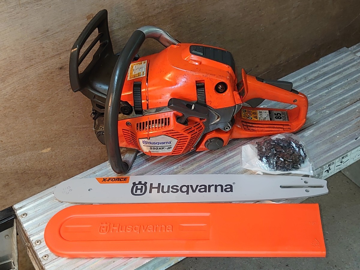 ハスクバーナ Husqvarna エンジンチェーンソー 550XP-JP 5842574 1