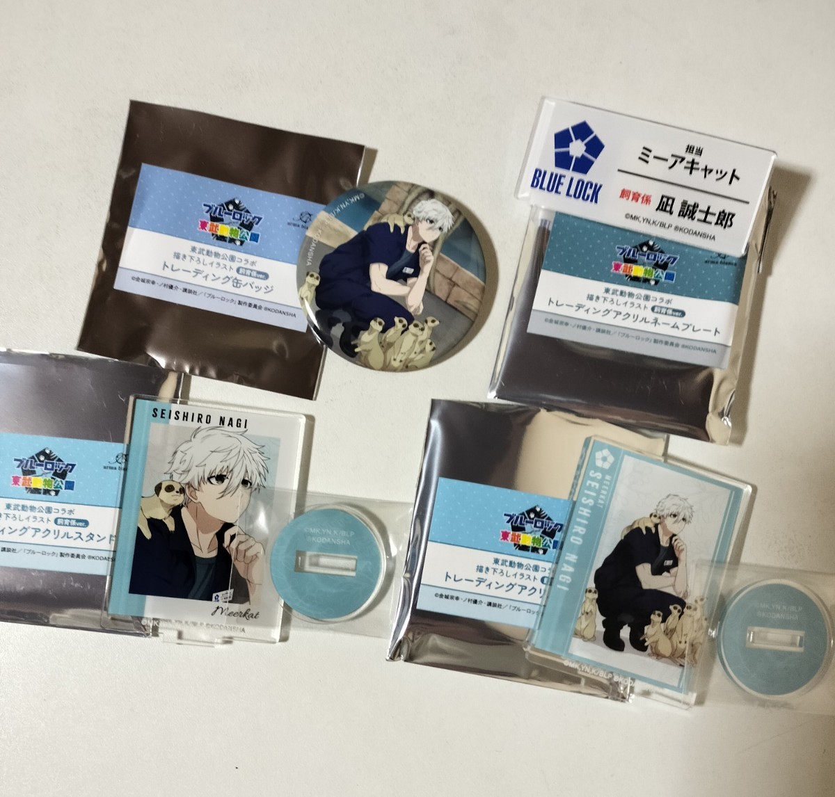 凪誠士郎 凪 誠士郎 4点 ブルーロック ブルロ 東武動物公園 缶 凪誠士郎 凪 誠士郎 4点 ブルーロック ブルロ 東武動物公園 缶