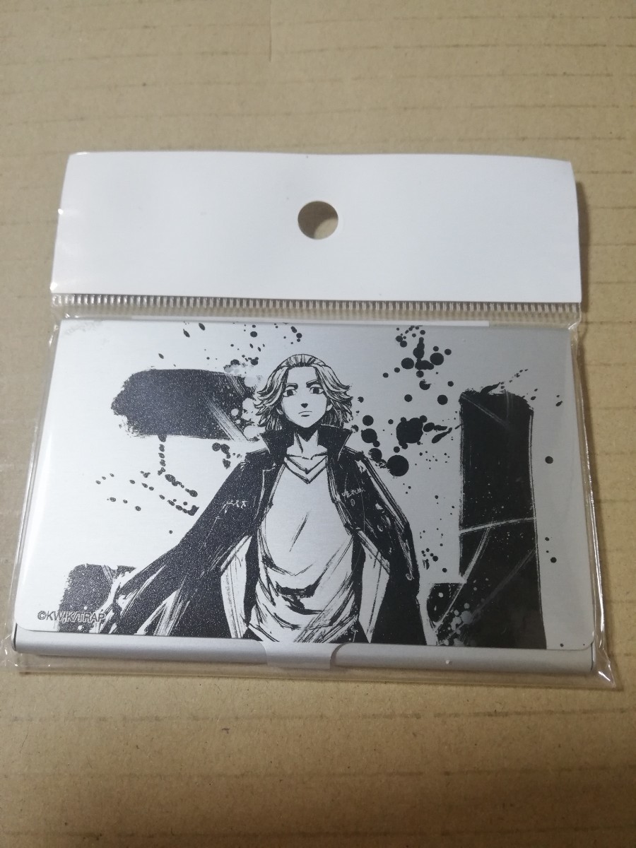 東京リベンジャーズ 東リベ きゃにめ 特典 クリアカード 乾 九井