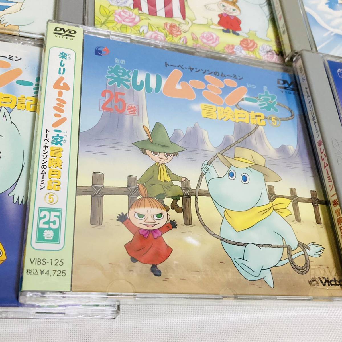 228.送料無料☆楽しいムーミン一家　DVD アニメ　キッズ　ムーミン　スナフキン　ミイ セット　コンプリートお探しの方にもおすすめ 正規品