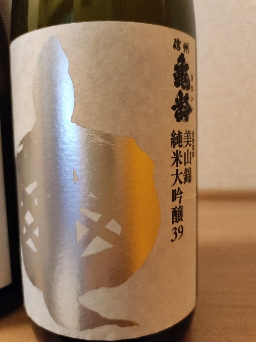 信州亀齢 純米大吟醸39 金亀銀亀フルセット各720ml|Yahoo 信州亀齢 純米大吟醸39 金亀銀亀フルセット各720ml|Yahoo