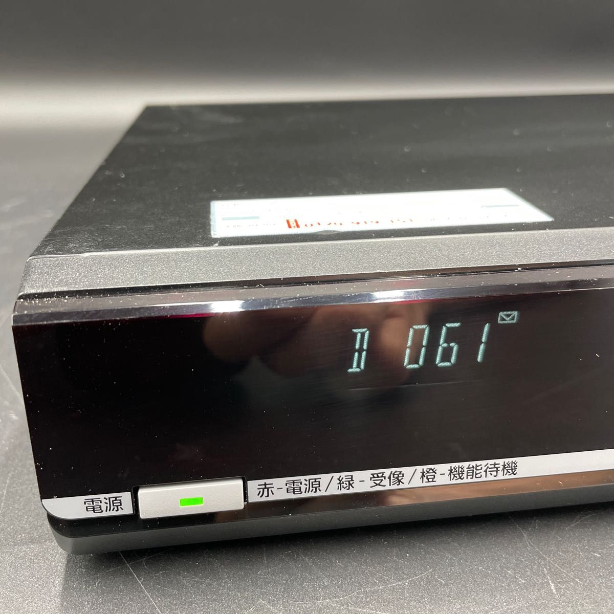 Panasonic TZ-LT400PW トリプルチューナー 外付けHDD対応 Panasonic TZ-LT400PW トリプルチューナー 外付けHDD対応