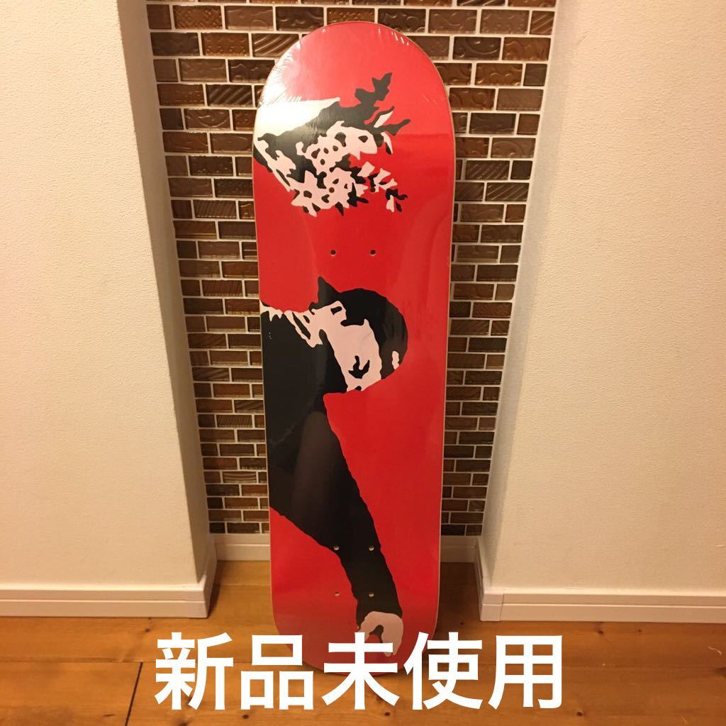限定 バンクシー banksyスケートボード デッキ スケボー 新品skate-