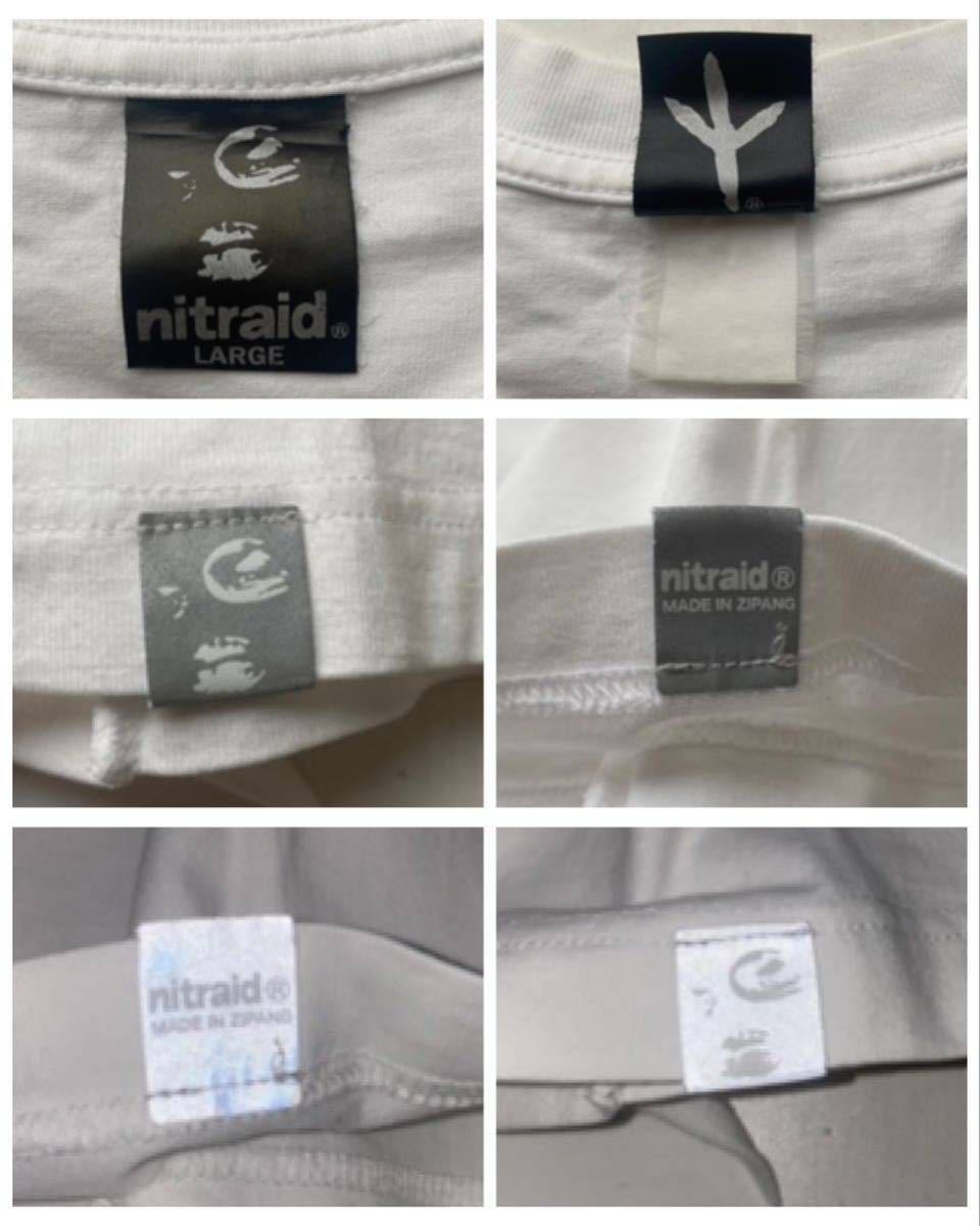  free shipping nitraid REAL WEED RW ARCH LOGO TEE Nitraid real we door chi Logo T-shirt nitrow nitroni Toro white white 