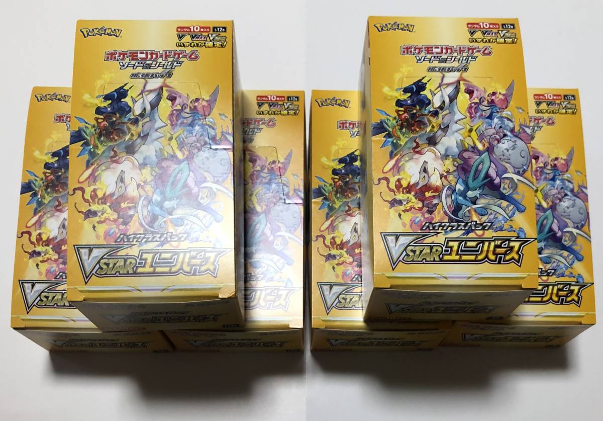 シュリンク無し】 ポケモンカードゲーム VSTARユニバース 6BOX 60