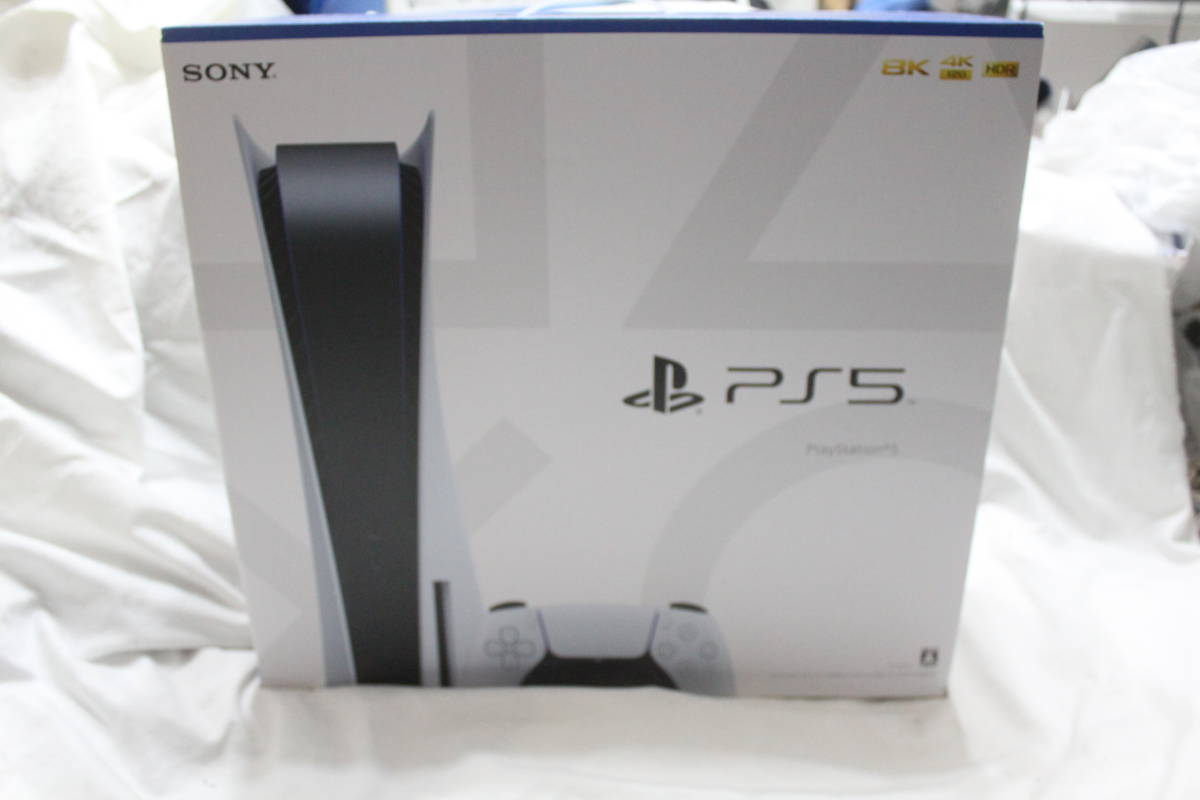 B557 美品 動作品 SONY ソニー PlayStation 5 CFI-1100A01
