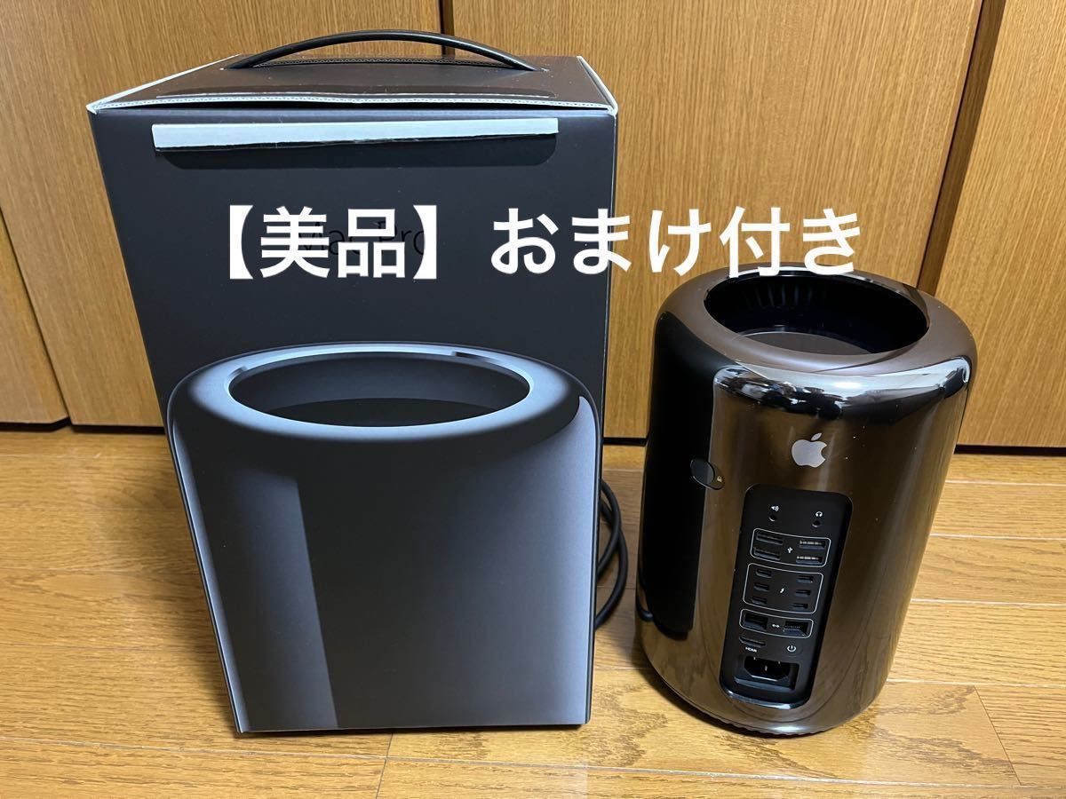 上質で快適 【おまけ付（多数）】Mac Pro 12コア/32GB/512GB Mac Apple