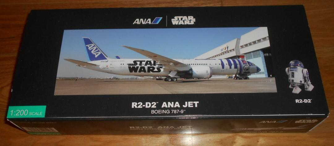 全日空商事　1/200　ANA　B787-9　JA873A NH20106_画像1