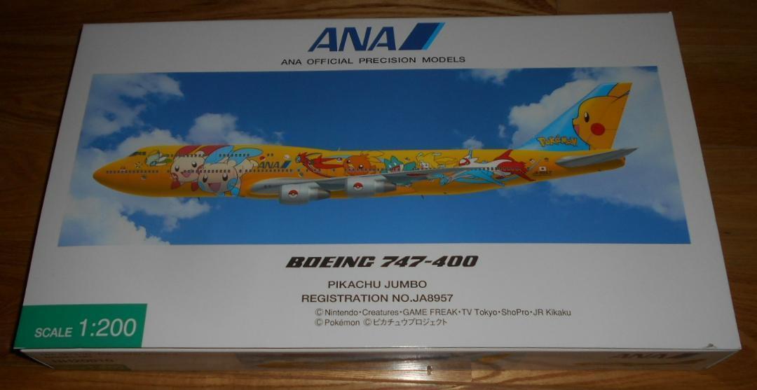 全日空商事 1/200 ANA B747-400D ピカチュウジャンボ