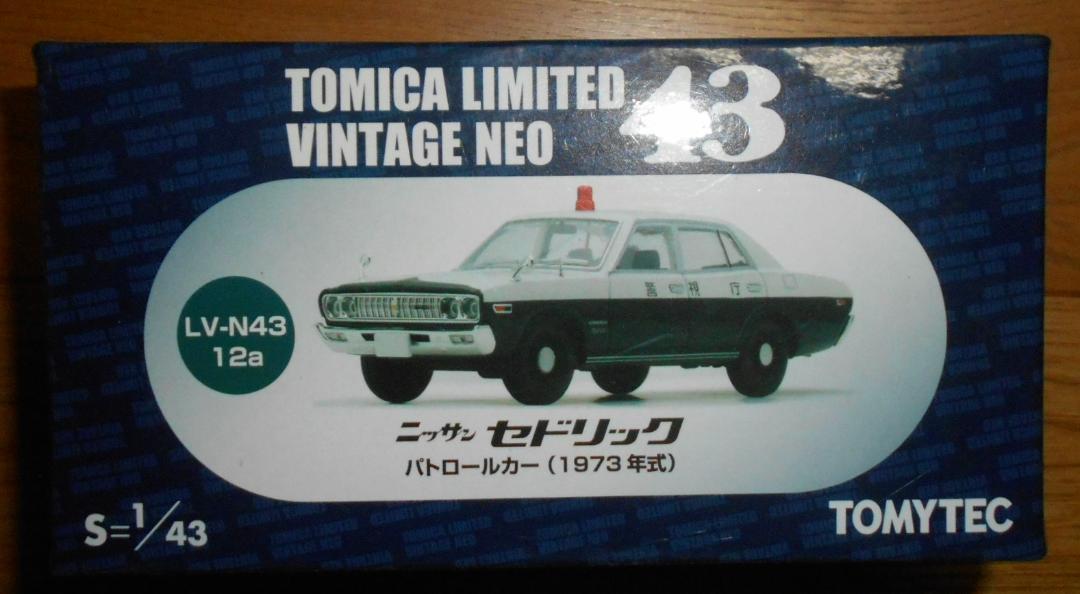 トミカ LV-N43 12a　1/43　ニッサン　セドリックパトカー