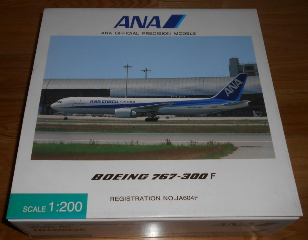 全日空商事　1/200　ANA　B767-300F　JA604F　NH20036