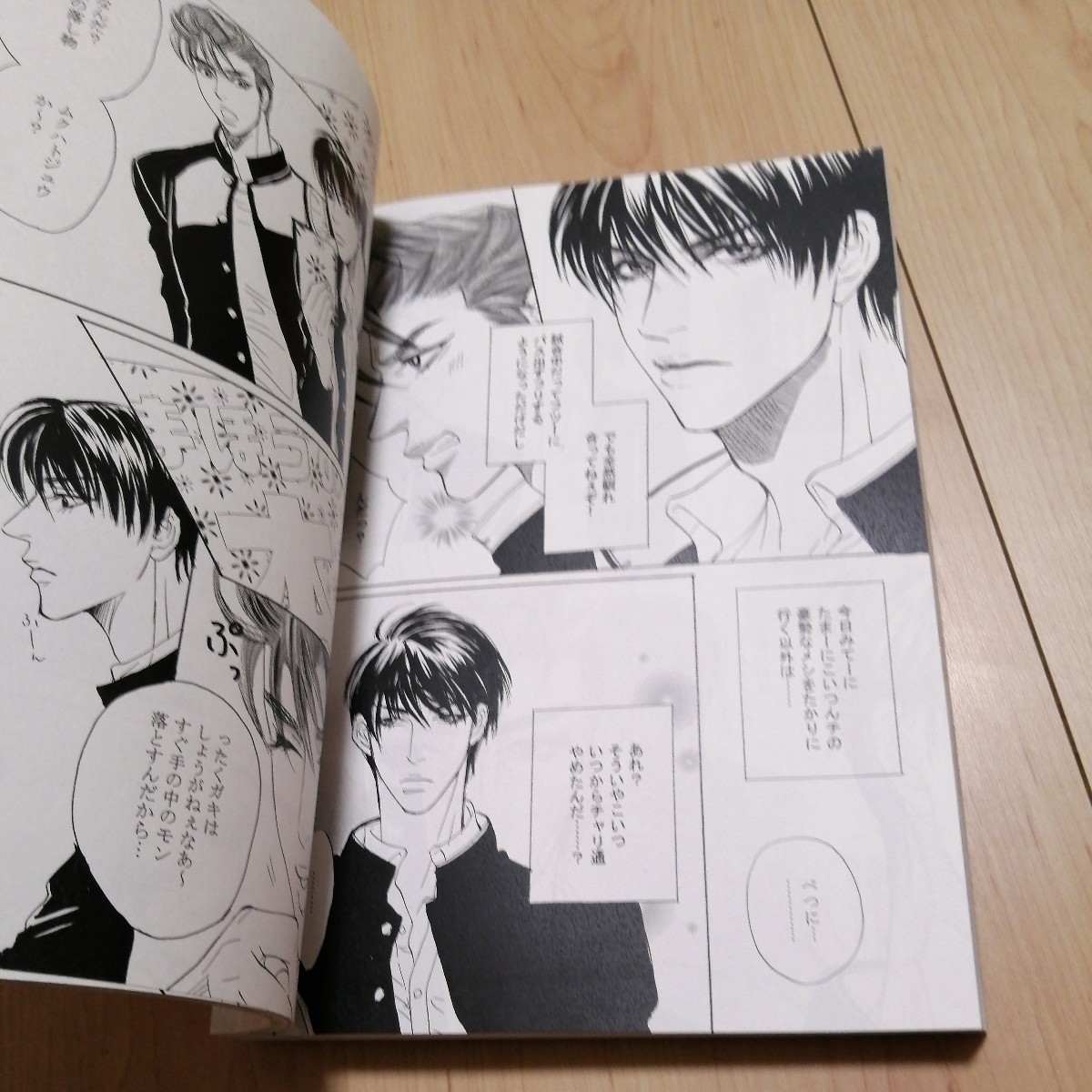 SLAM DUNK スラムダンク 同人誌【花道受】流花 流川×花道 SLAM DUNK スラムダンク 同人誌【花道受】流花 流川×花道