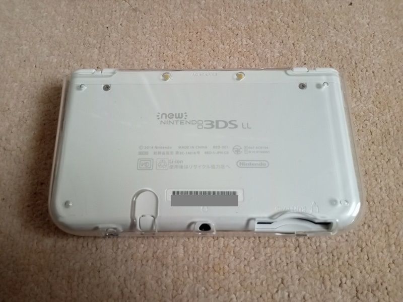 new 3DS LL 本体(パールホワイト) ポケモンバンク ダウンロード new 3DS LL 本体(パールホワイト) ポケモンバンク ダウンロード