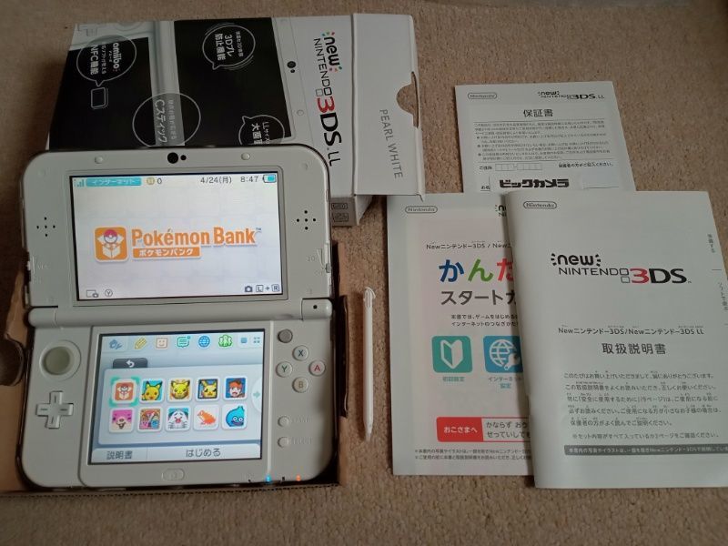 ヤフオク! - new 3DS LL 本体(パールホワイト) ポケモンバン