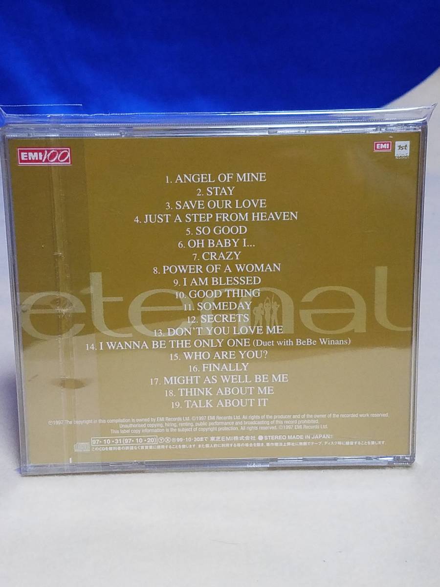 CD005 Eternal ／Greatest Hits 国内盤　中古盤面キレイです_画像2