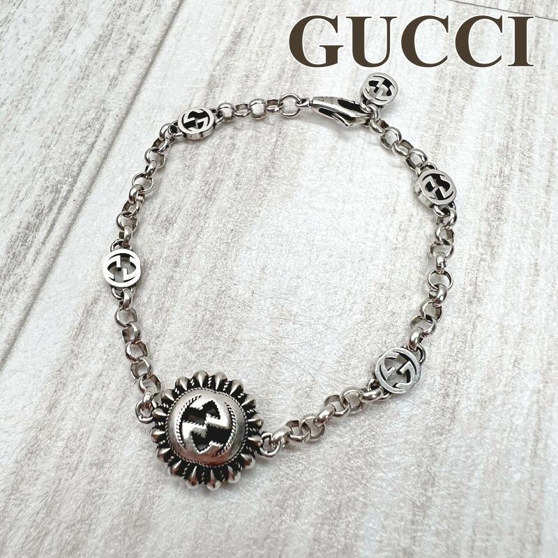 グッチ GUCCI ブレスレット インターロッキングG ‎731193 シルバー-