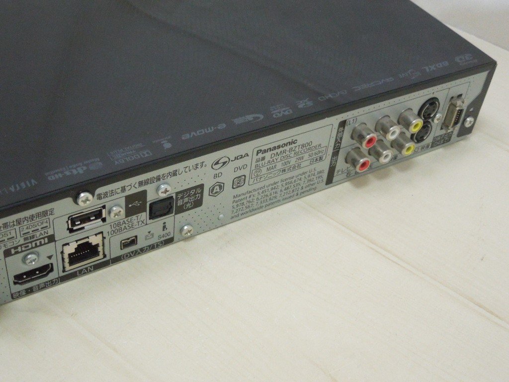 パナソニック 3チューナー ブルーレイレコーダー DMR-BZT800-K