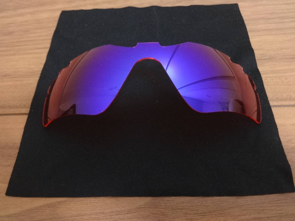 ★オークリー レーダーパス用 カスタム偏光レンズ Radar Path VENTED TRAIL Color Polarized