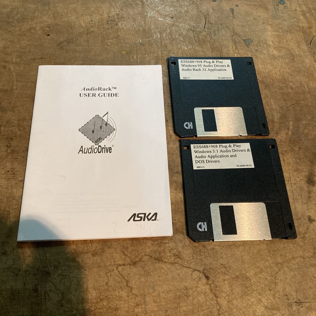 希少 Windows 95 Audio Drivers & Audio Rack 32 Application ASKA フロッピーディスク 2枚 ビンテージ PC アプリ コレクション