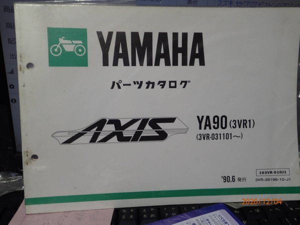 item_image_1
