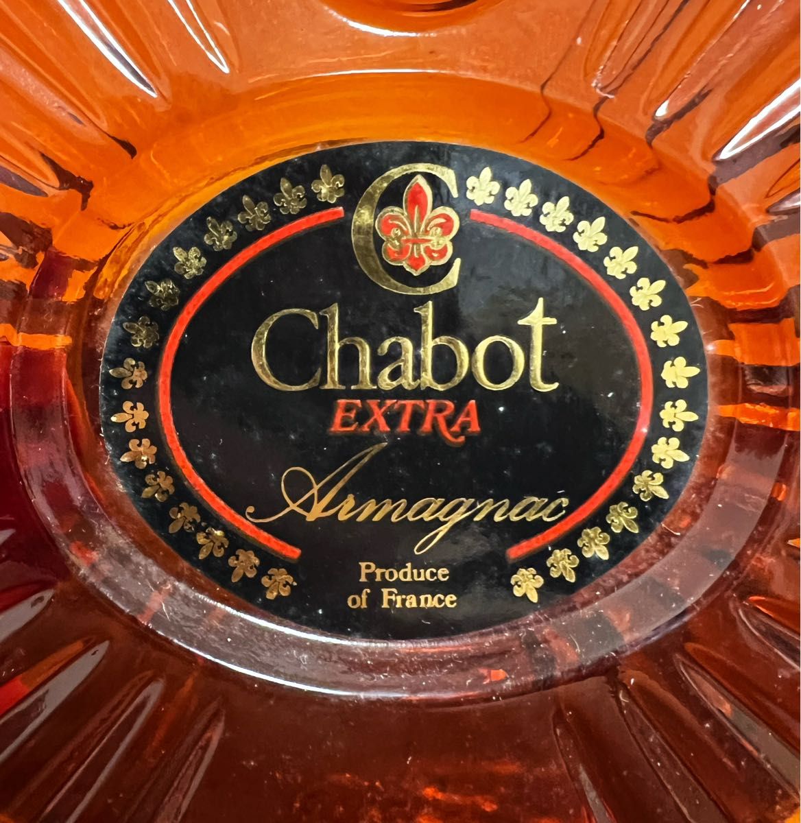 未開栓古酒 CHABOT  EXTRA ARMAGNAC シャボー XO エクストラ　アルマニャック 箱付き